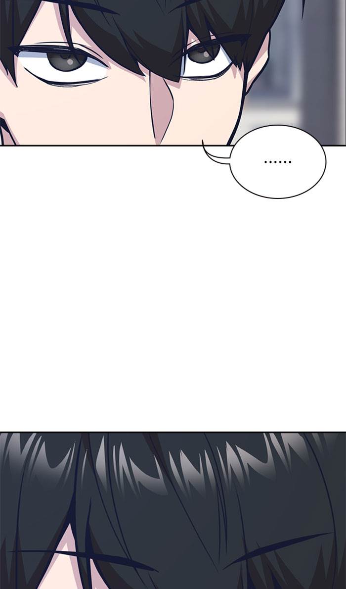 image-komik-study-group-chapter-46-102/105