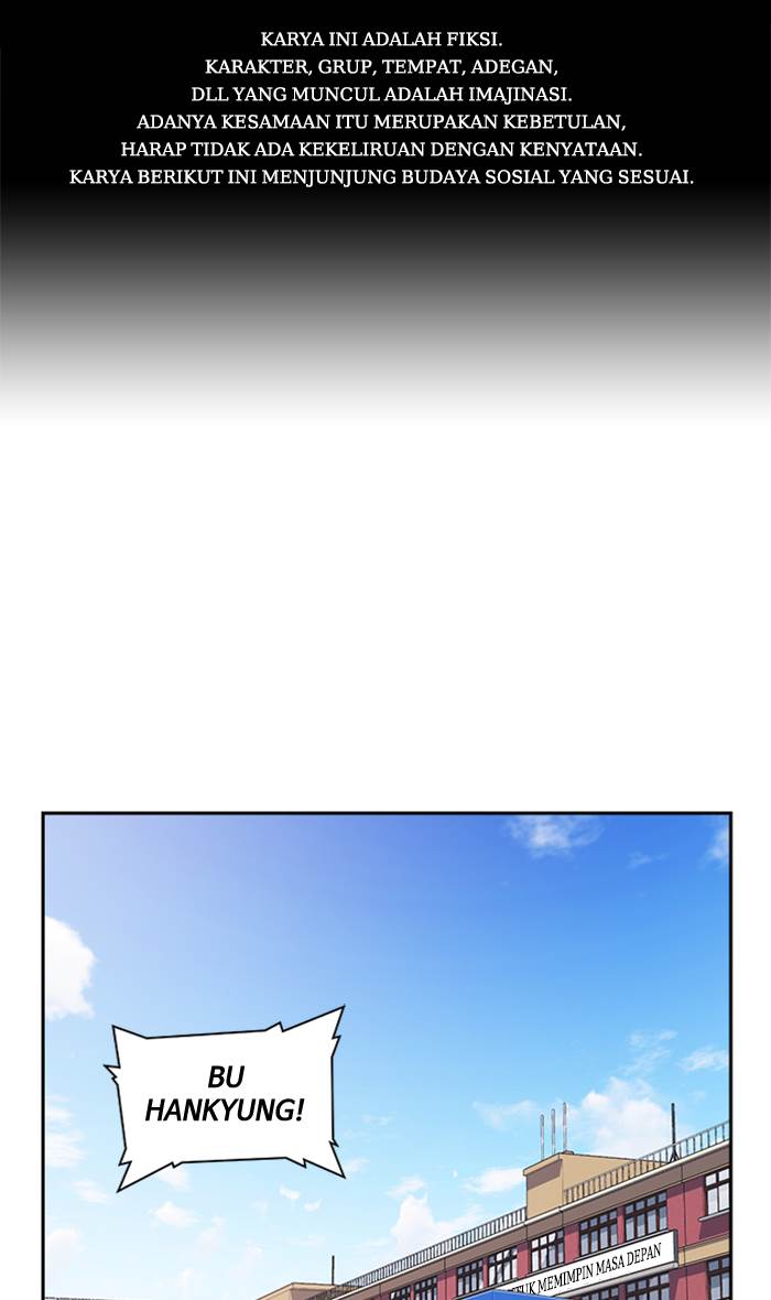 image-komik-study-group-chapter-47-0/94