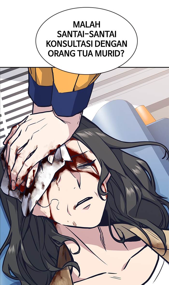 image-komik-study-group-chapter-47-5/94