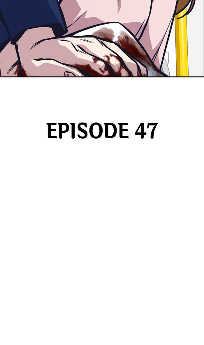 image-komik-study-group-chapter-47-7/94