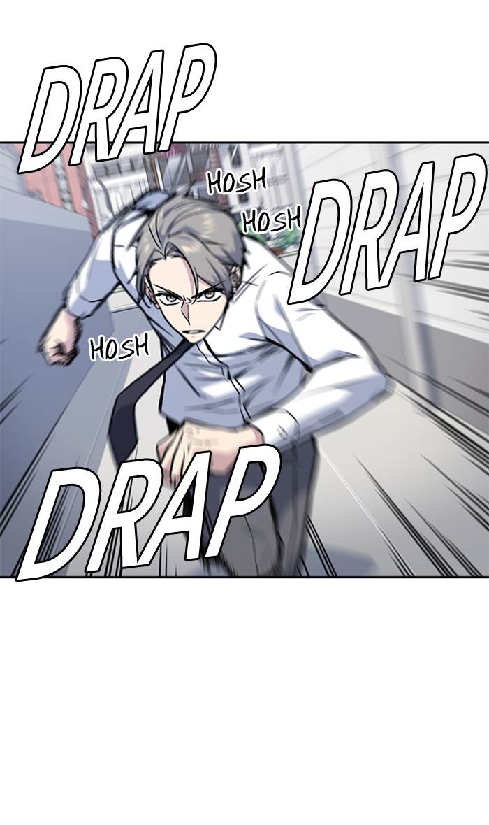 image-komik-study-group-chapter-47-9/94