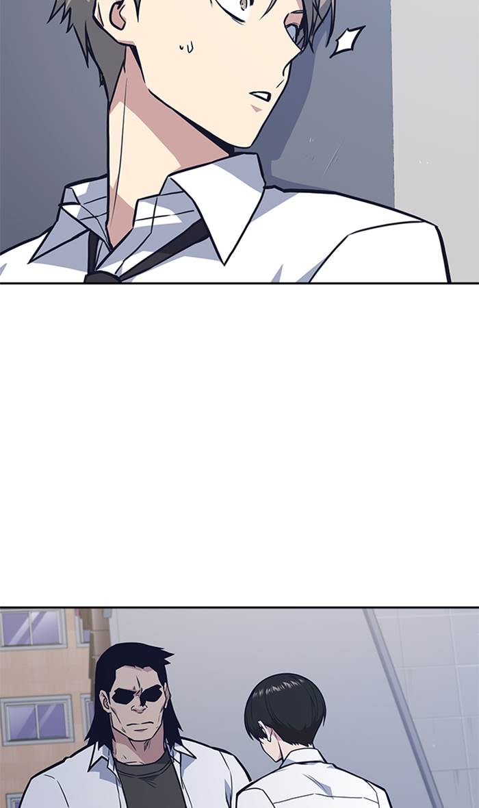 image-komik-study-group-chapter-47-22/94