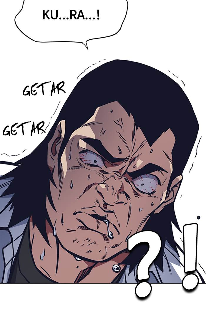 image-komik-study-group-chapter-47-39/94