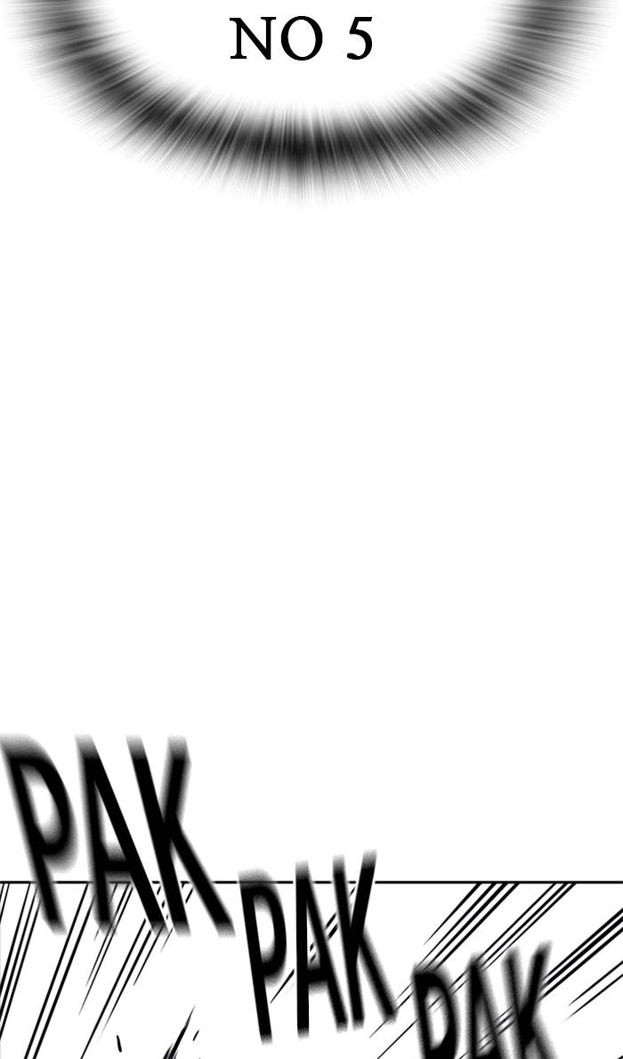 image-komik-study-group-chapter-47-45/94