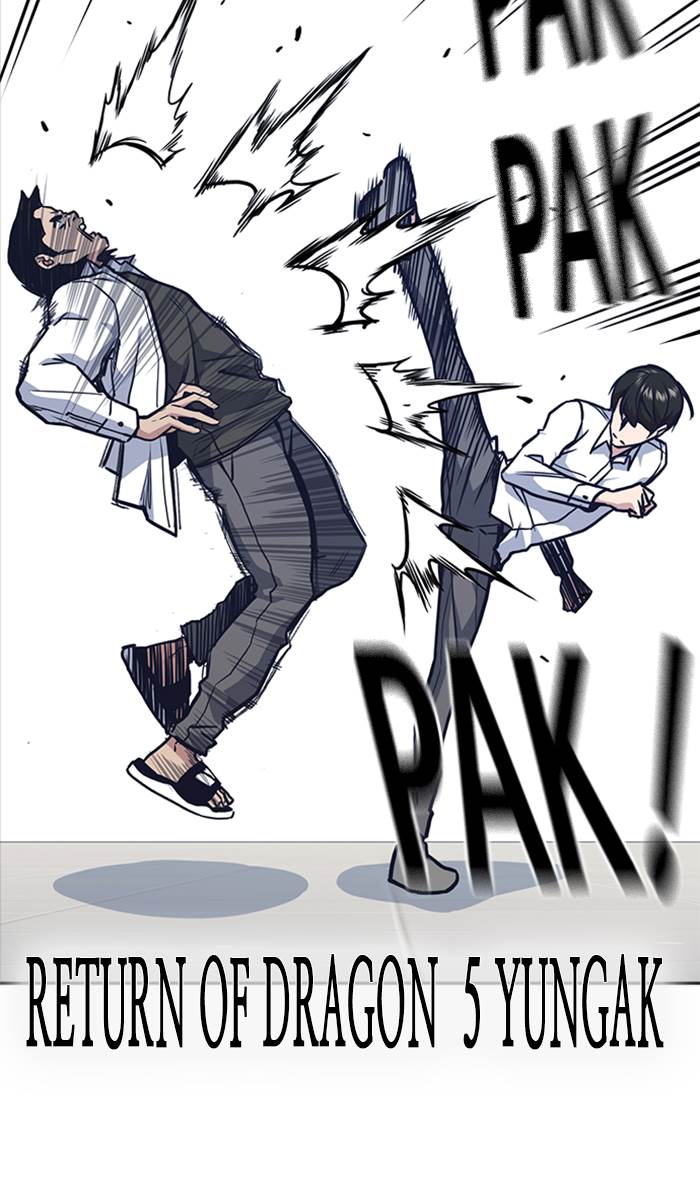 image-komik-study-group-chapter-47-46/94