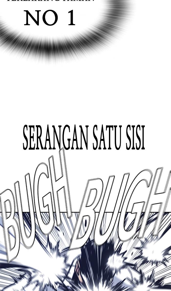 image-komik-study-group-chapter-47-49/94