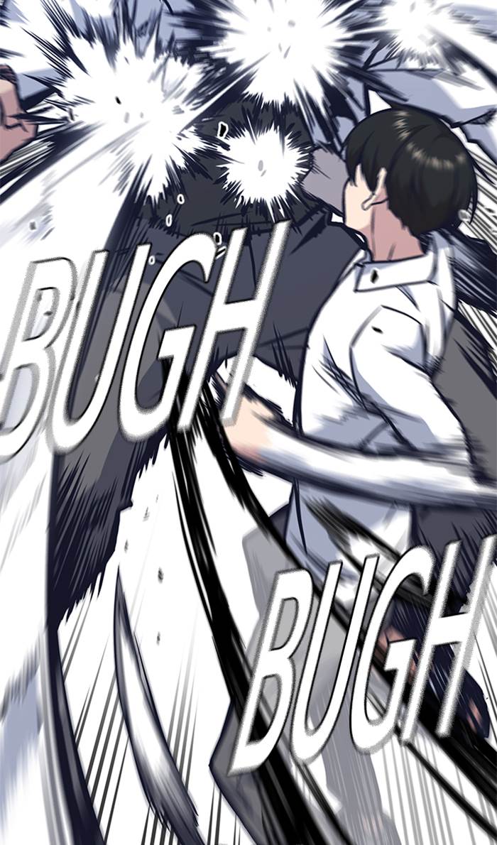 image-komik-study-group-chapter-47-50/94