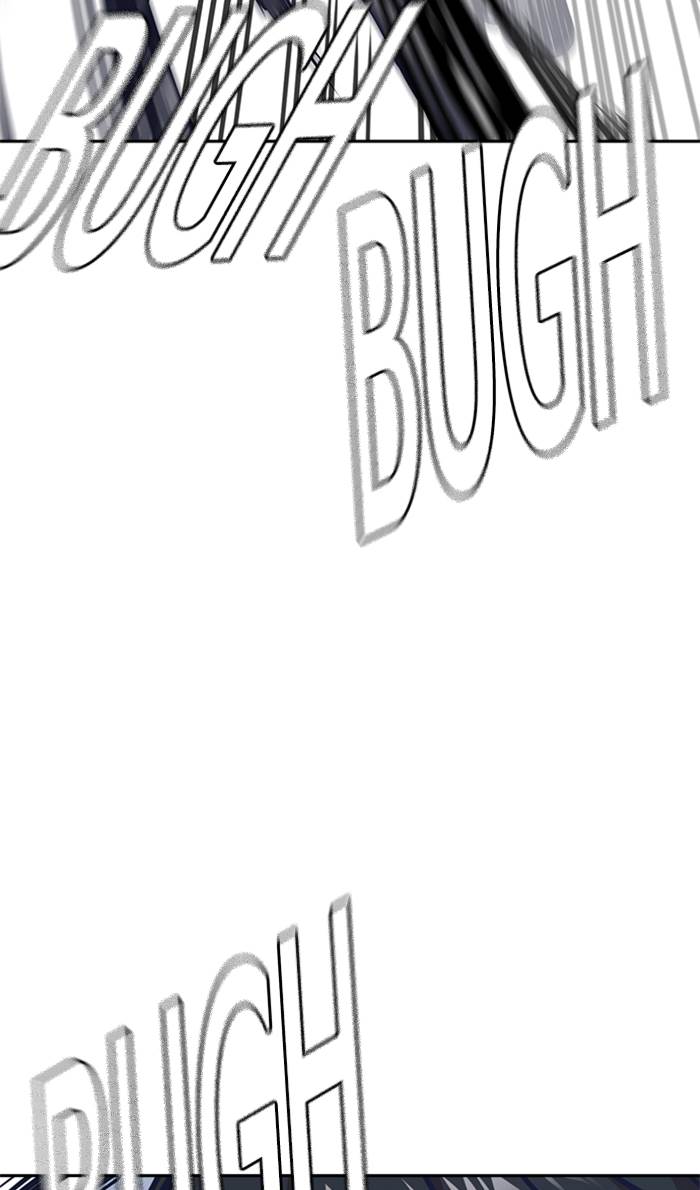 image-komik-study-group-chapter-47-51/94