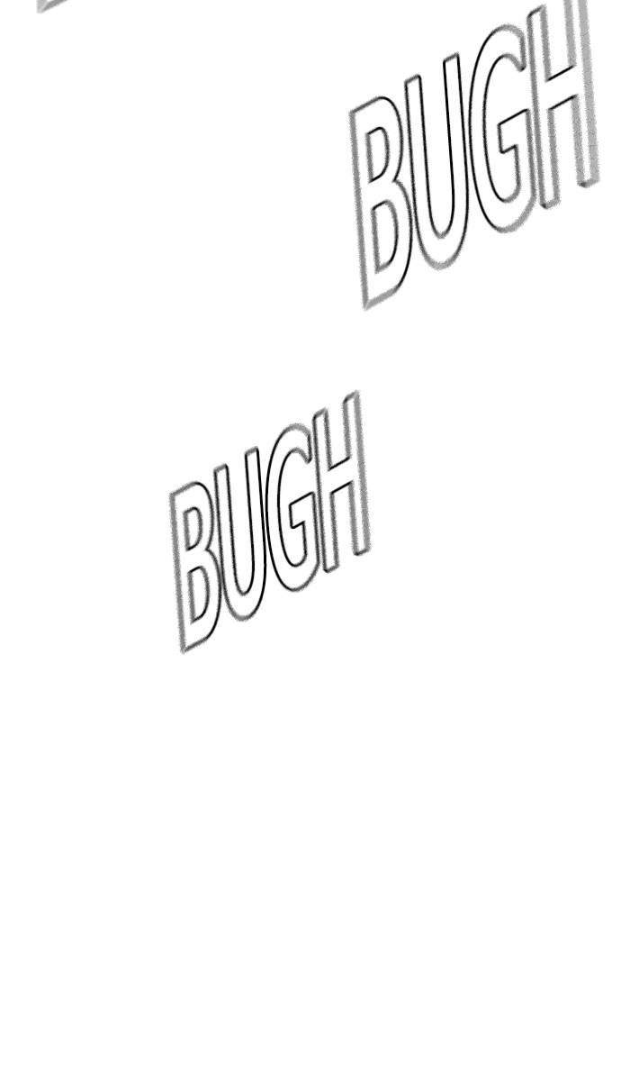 image-komik-study-group-chapter-47-55/94