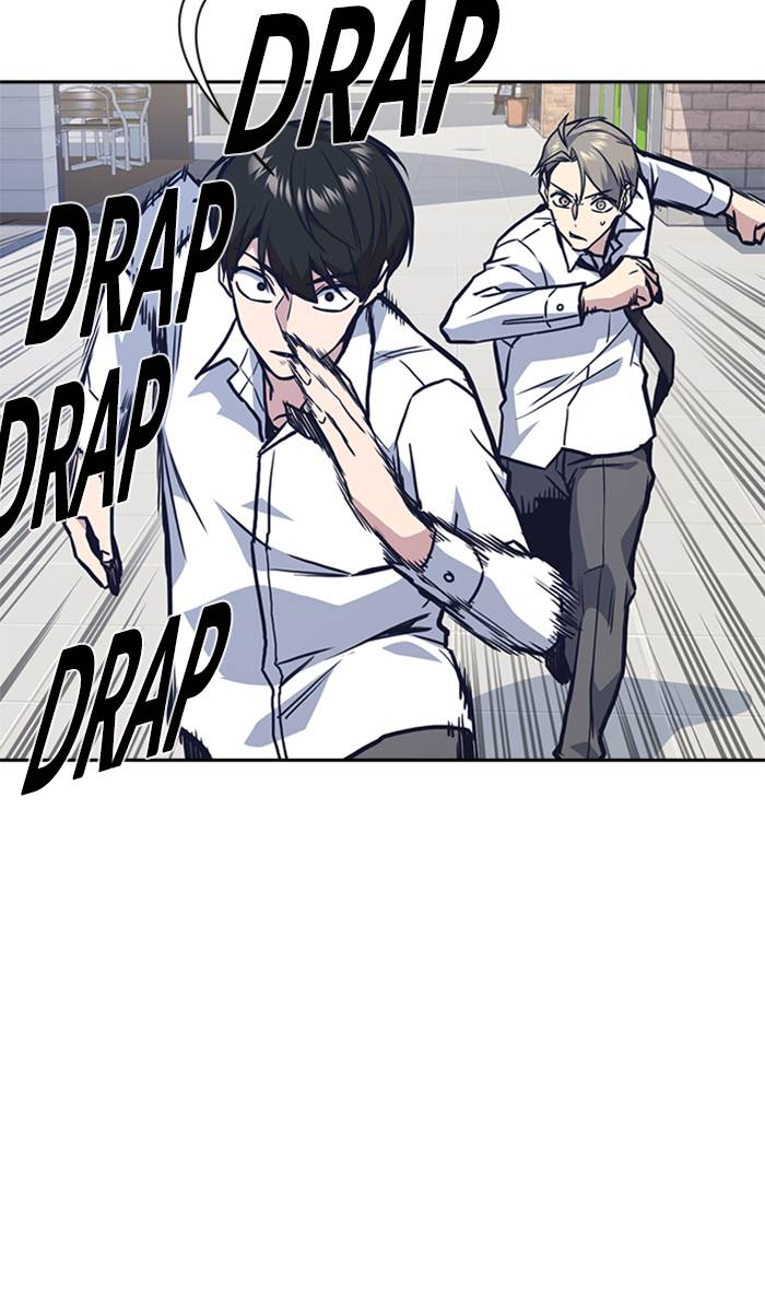 image-komik-study-group-chapter-47-66/94