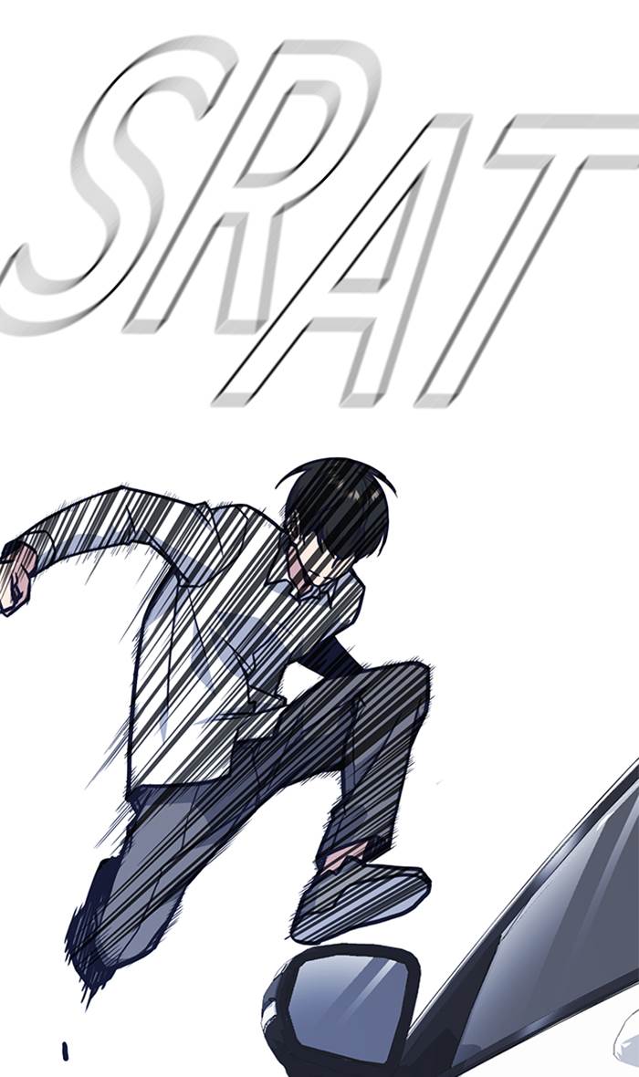 image-komik-study-group-chapter-47-67/94