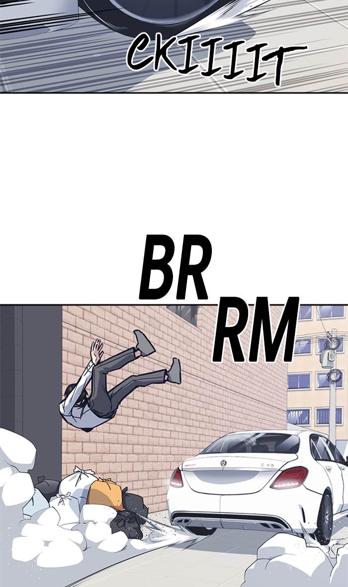 image-komik-study-group-chapter-47-72/94