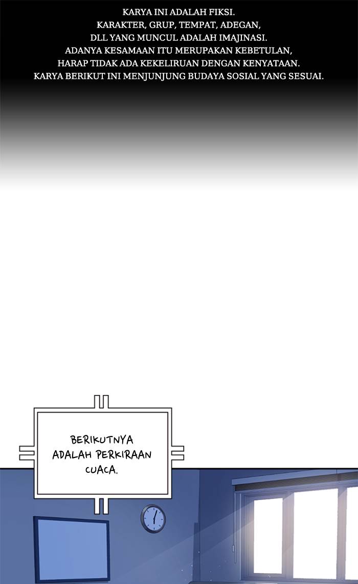 image-komik-study-group-chapter-48-0/104