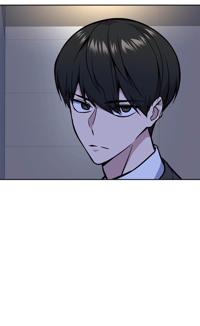 image-komik-study-group-chapter-48-9/104