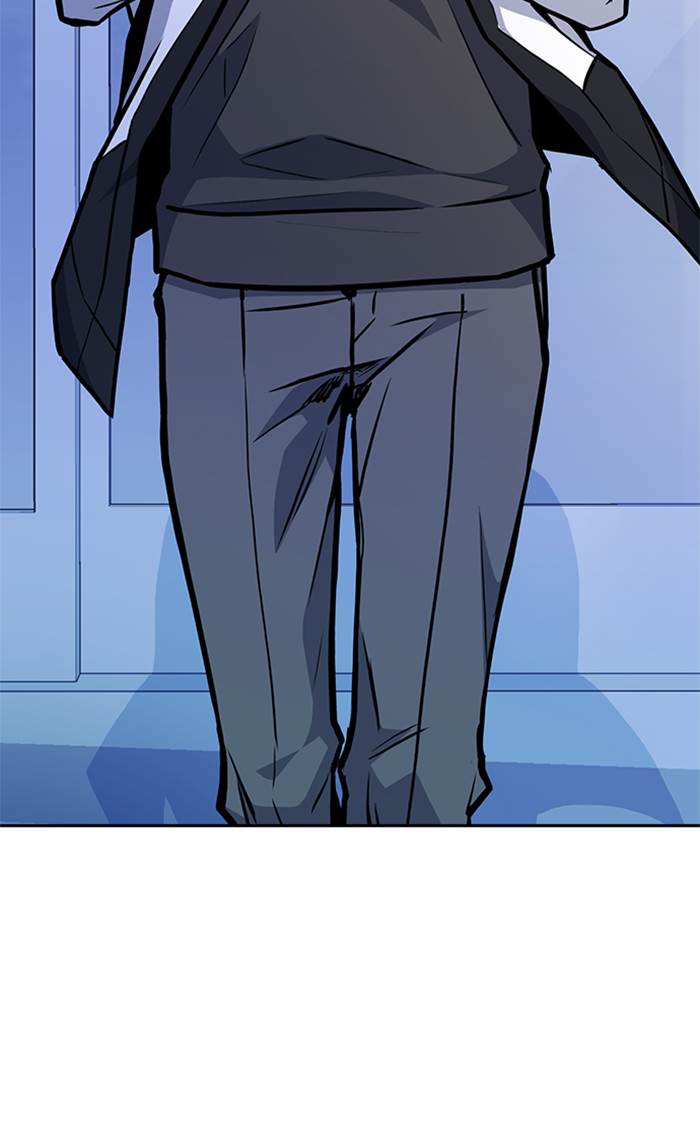 image-komik-study-group-chapter-48-12/104