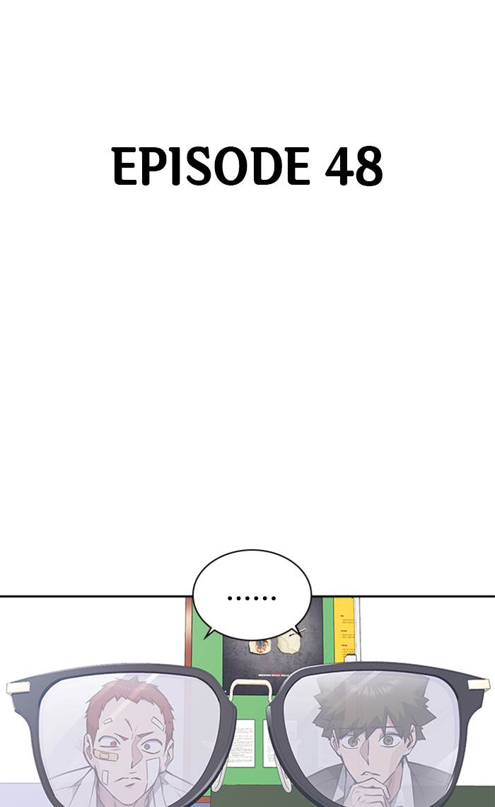image-komik-study-group-chapter-48-13/104