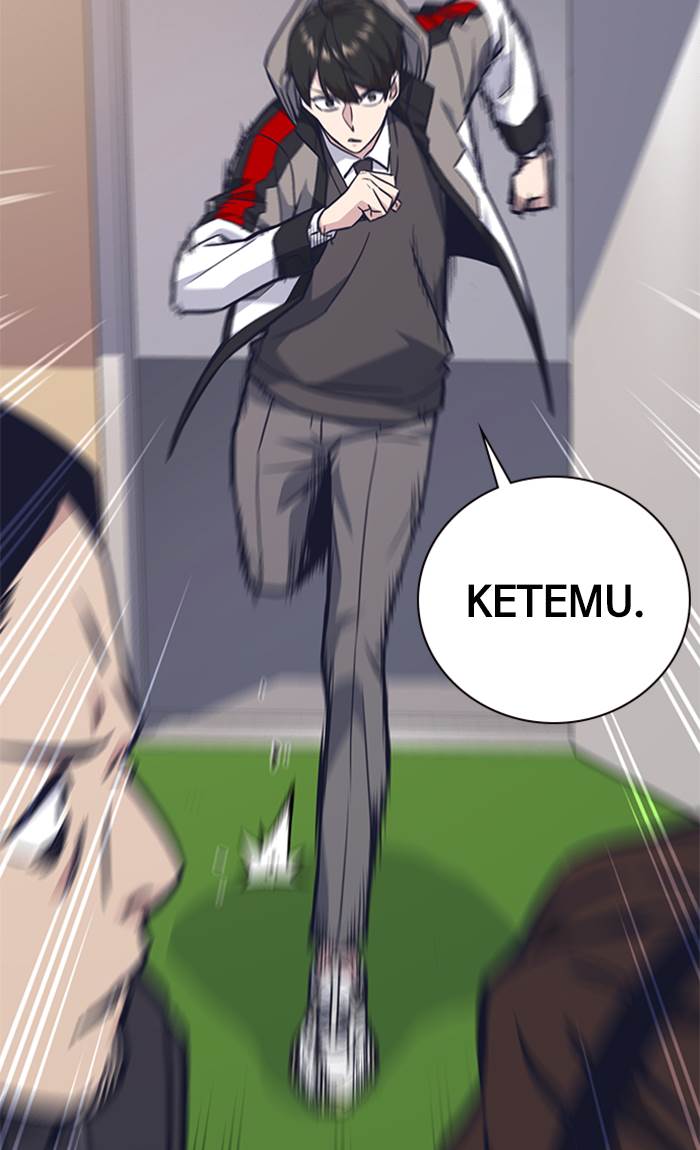 image-komik-study-group-chapter-48-43/104