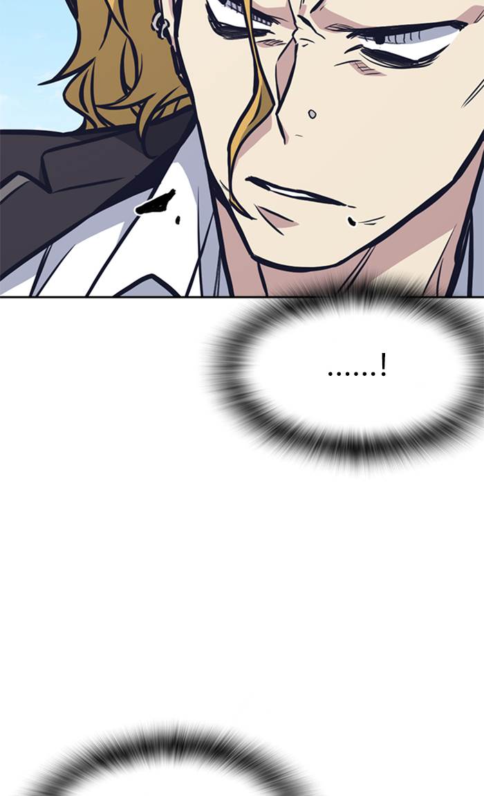 image-komik-study-group-chapter-48-46/104