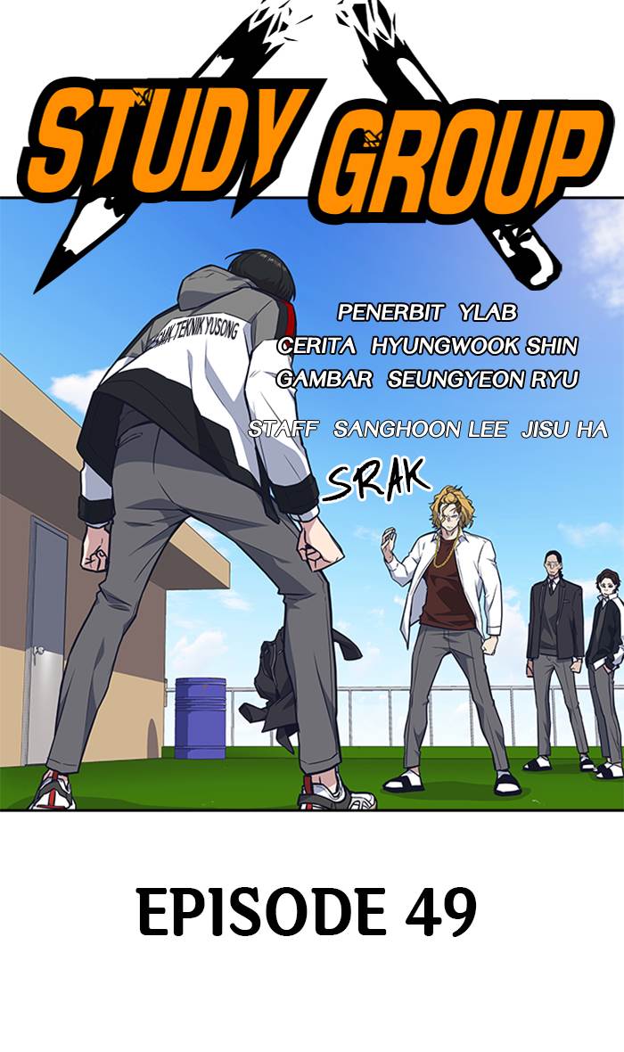 image-komik-study-group-chapter-49-1/94