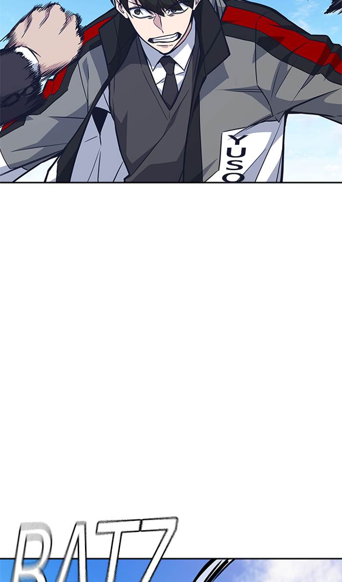 image-komik-study-group-chapter-49-26/94