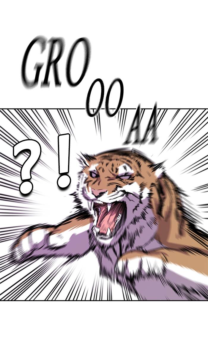 image-komik-study-group-chapter-49-30/94