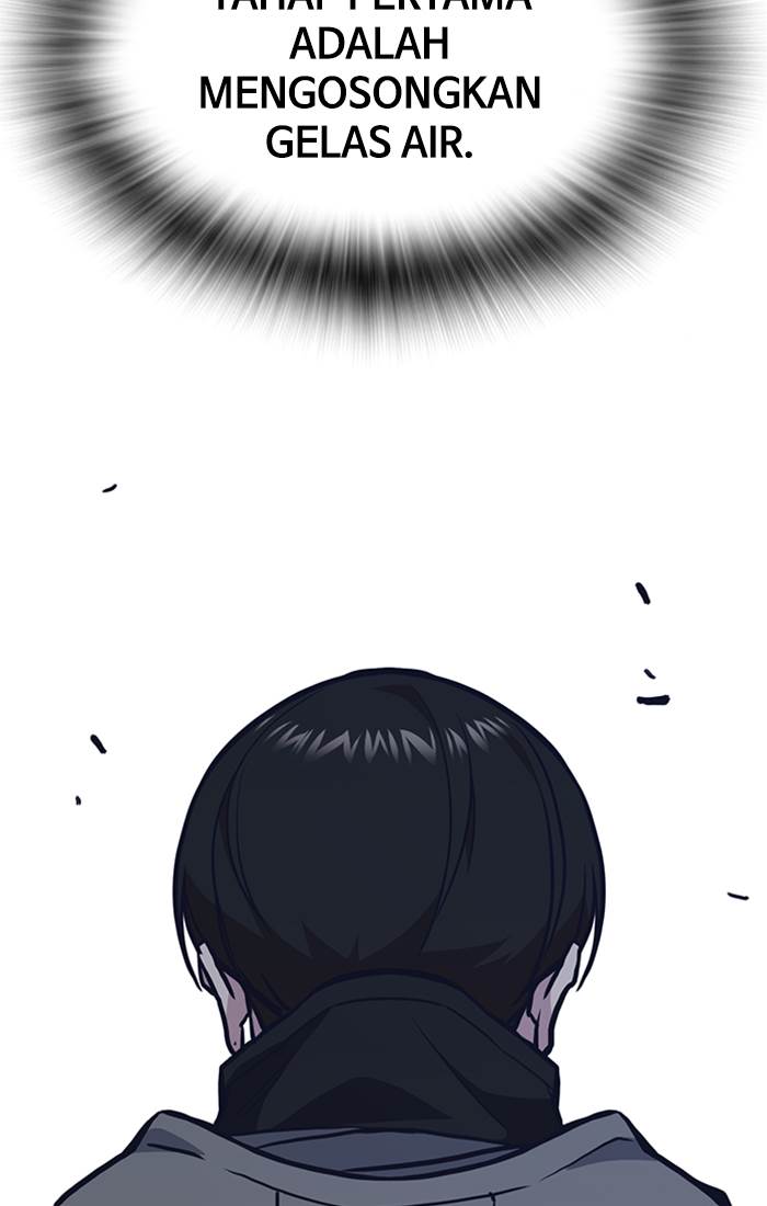 image-komik-study-group-chapter-49-88/94