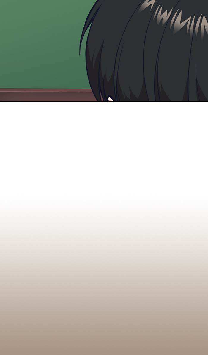 image-komik-study-group-chapter-51-20/84