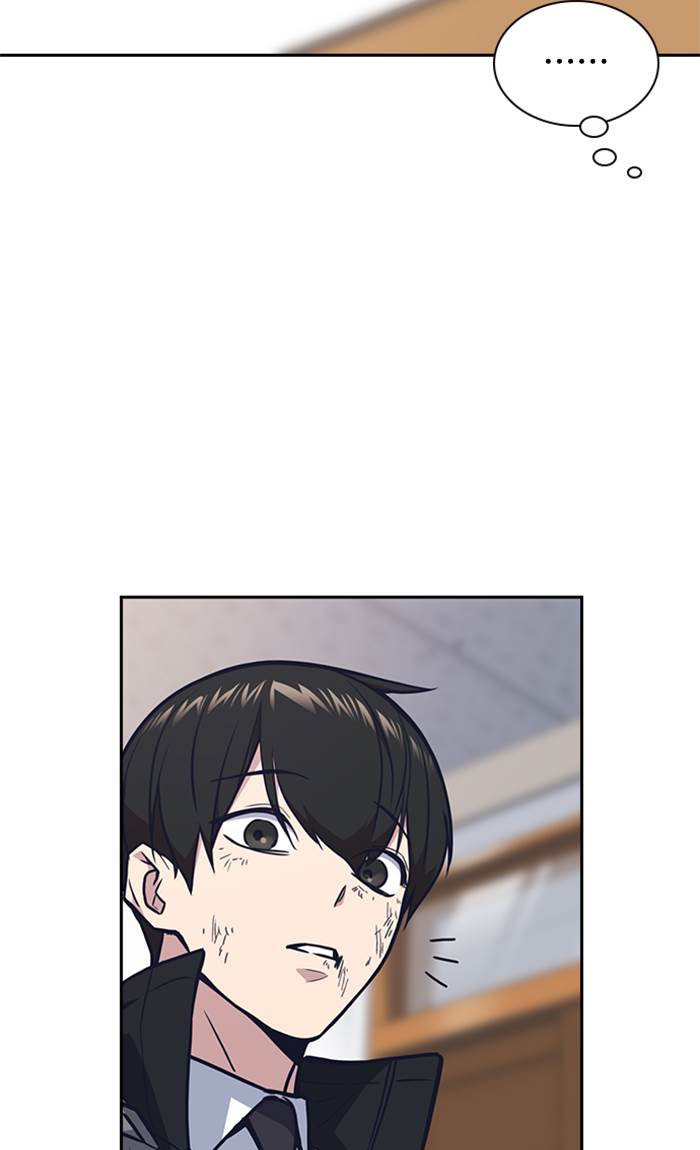 image-komik-study-group-chapter-52-35/103