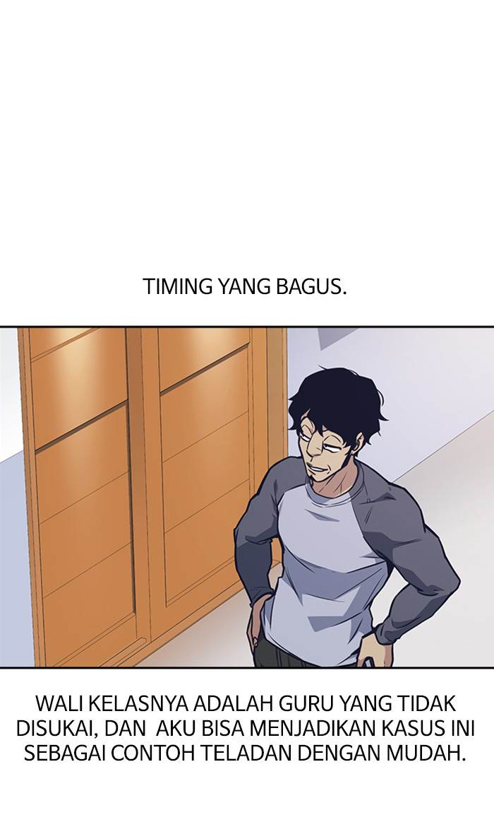 image-komik-study-group-chapter-52-41/103