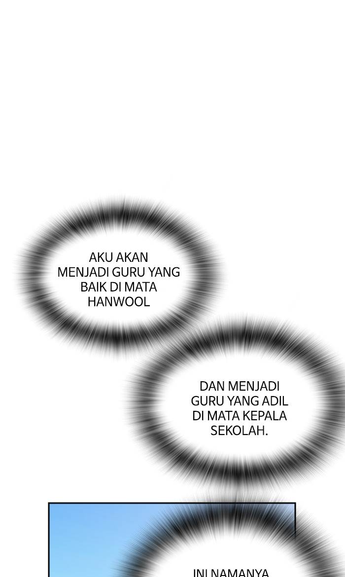 image-komik-study-group-chapter-52-42/103