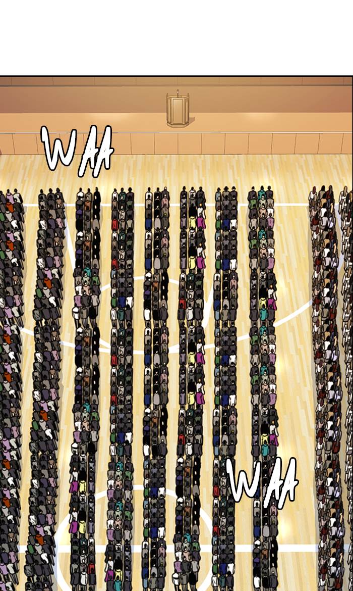 image-komik-study-group-chapter-52-44/103