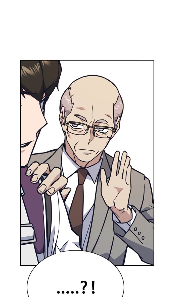 image-komik-study-group-chapter-52-79/103