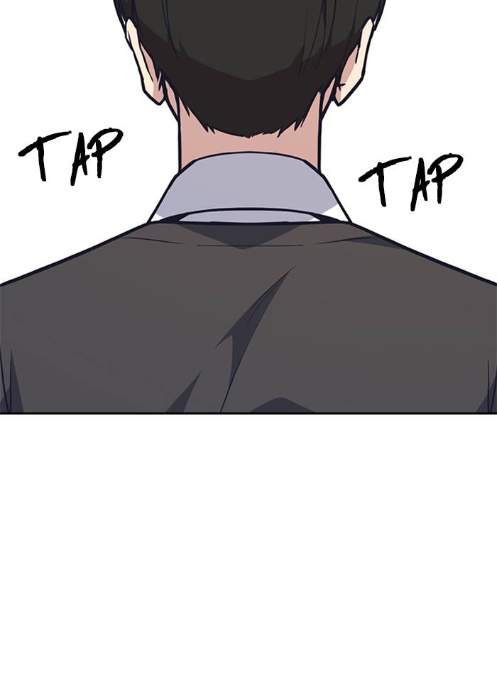 image-komik-study-group-chapter-52-82/103