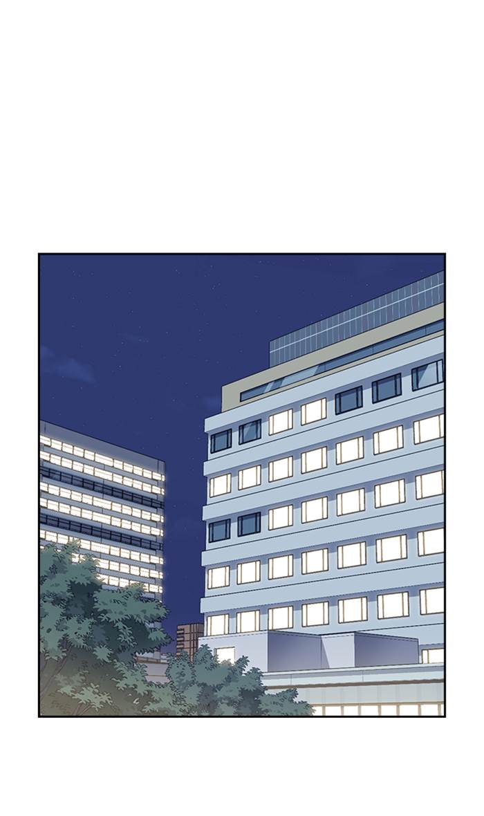 image-komik-study-group-chapter-53-51/96