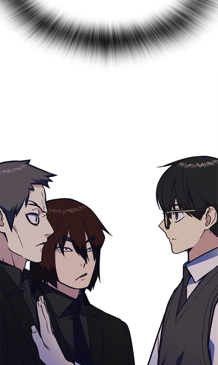 image-komik-study-group-chapter-53-94/96