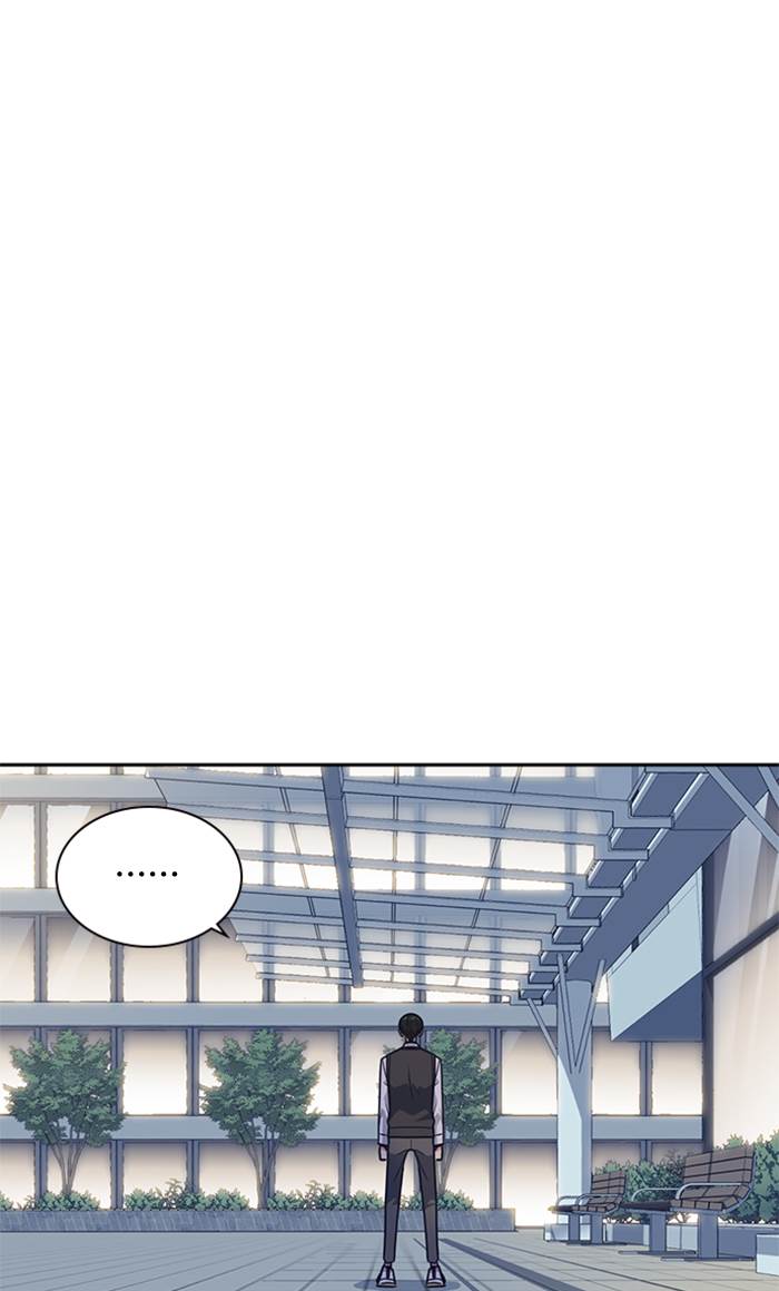 image-komik-study-group-chapter-54-22/103