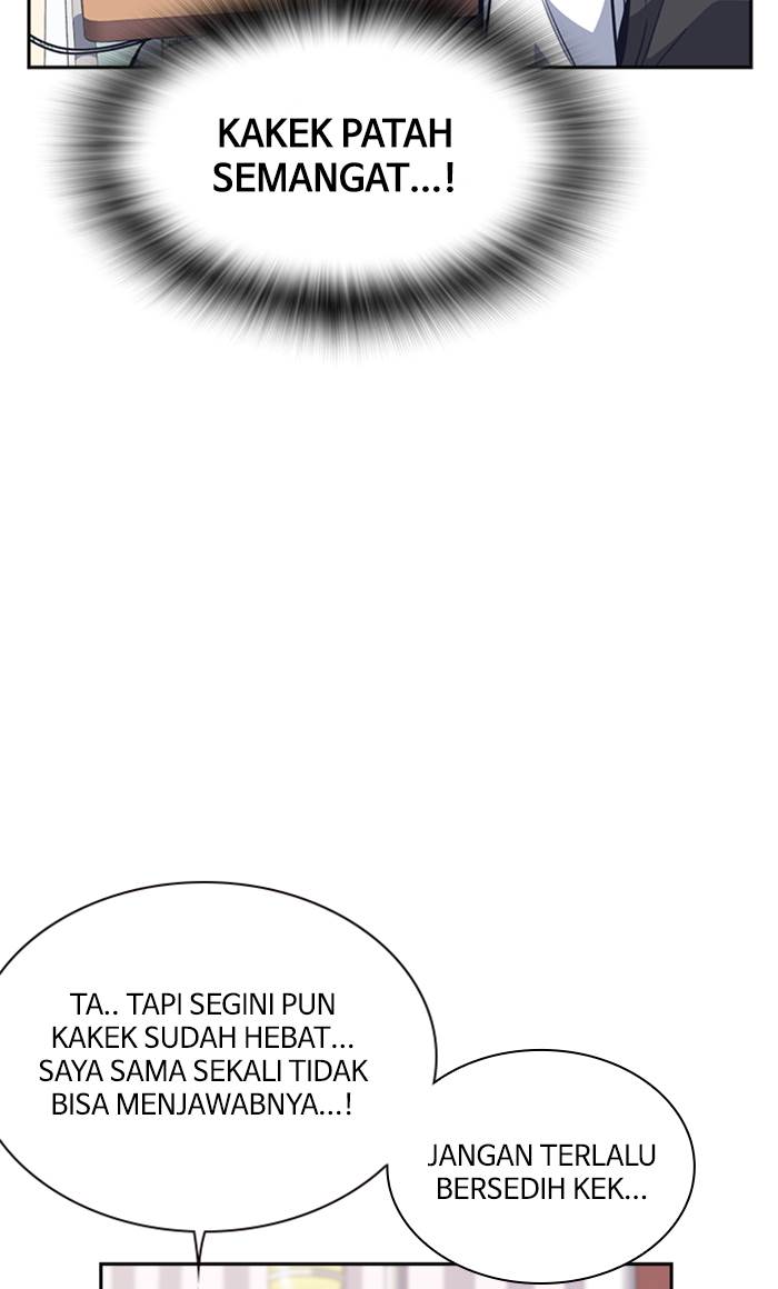 image-komik-study-group-chapter-54-40/103