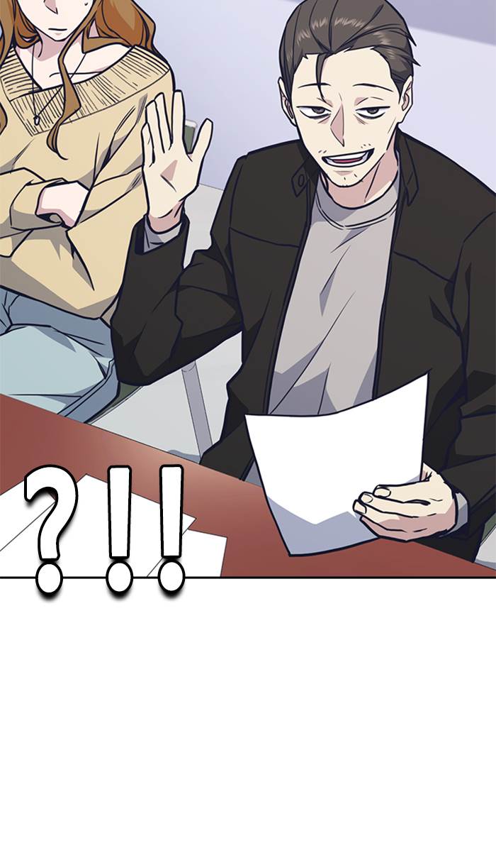 image-komik-study-group-chapter-54-83/103
