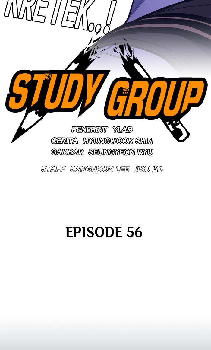image-komik-study-group-chapter-56-3/100