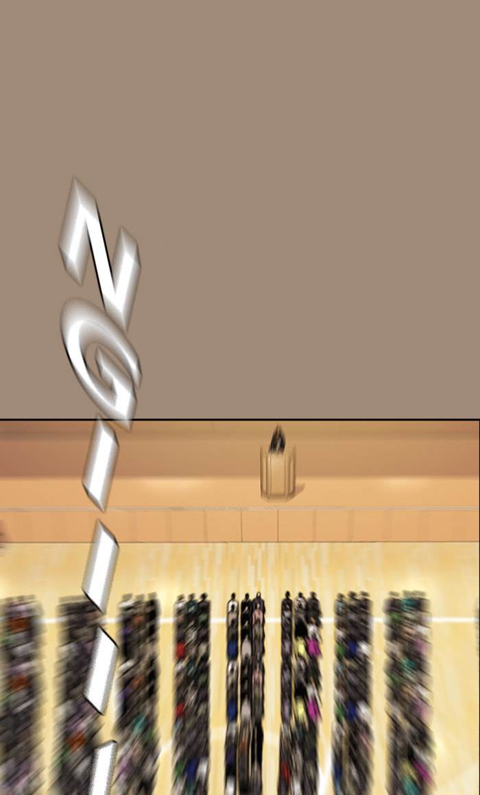 image-komik-study-group-chapter-56-18/100