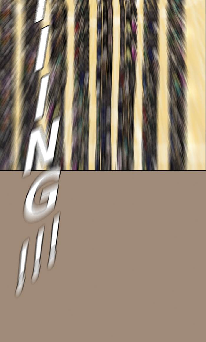 image-komik-study-group-chapter-56-19/100