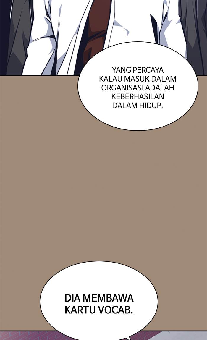 image-komik-study-group-chapter-56-47/100