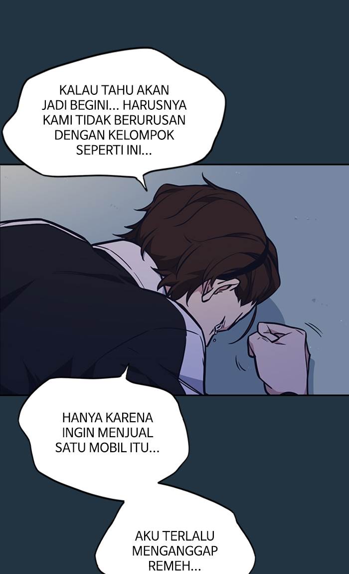 image-komik-study-group-chapter-56-68/100