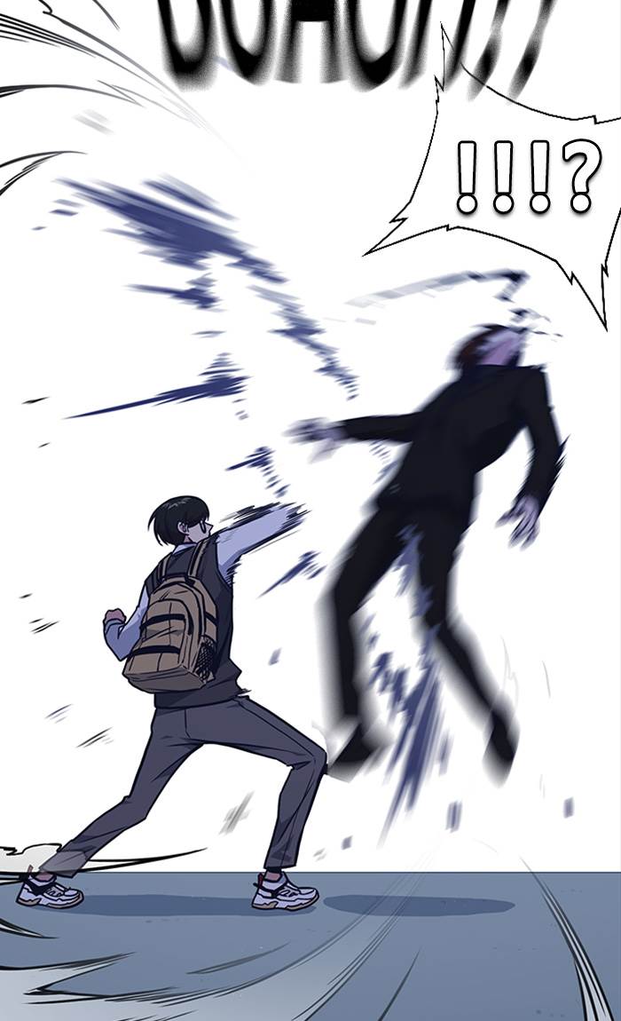 image-komik-study-group-chapter-56-79/100