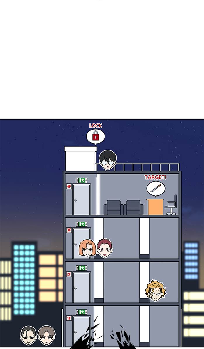 image-komik-study-group-chapter-58-8/92