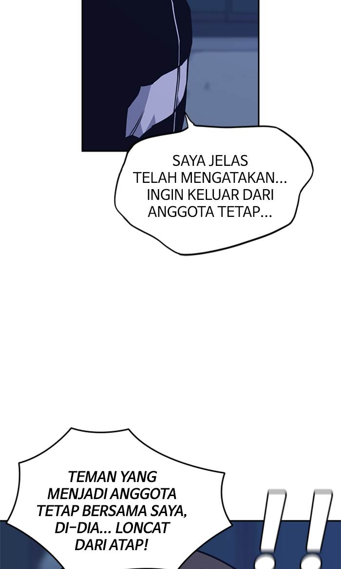 image-komik-study-group-chapter-58-37/92