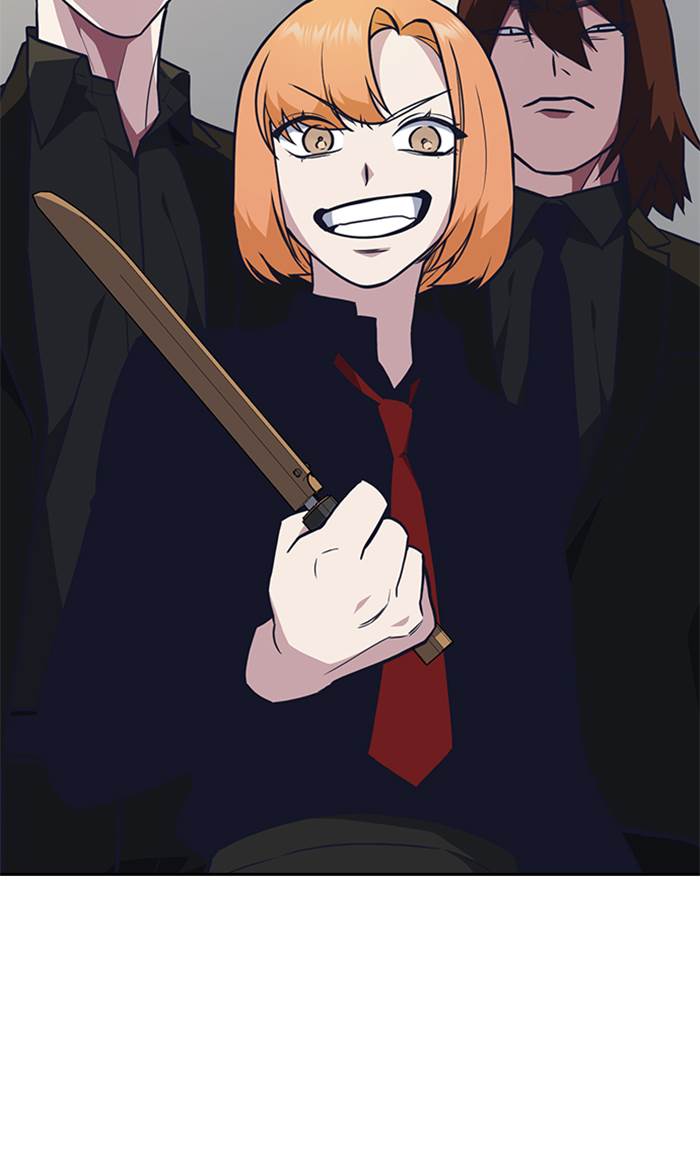 image-komik-study-group-chapter-58-73/92