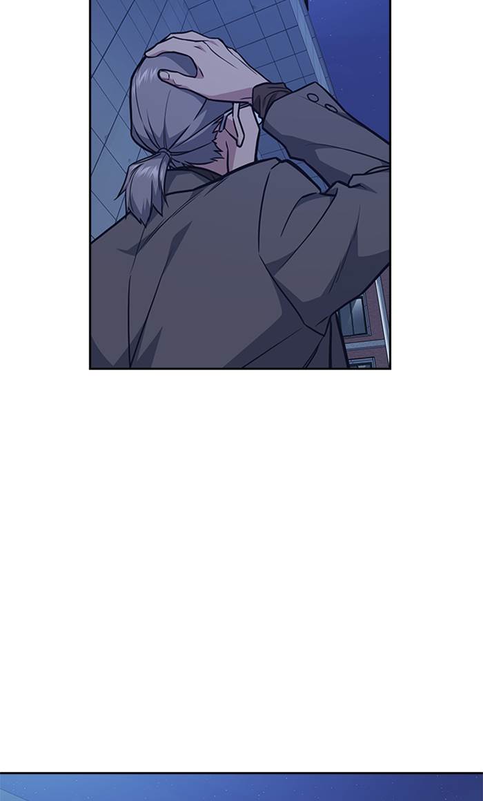 image-komik-study-group-chapter-58-89/92