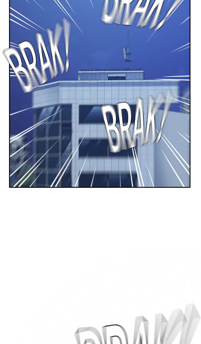 image-komik-study-group-chapter-59-3/106