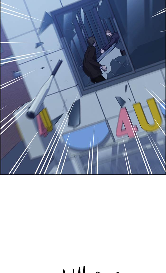 image-komik-study-group-chapter-59-31/106